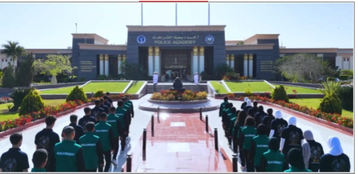 وزارة الداخلية تنظم الملتقى الرابع لبرنامج التعايش بين طلبة الشرطة وطلاب الجامعات
