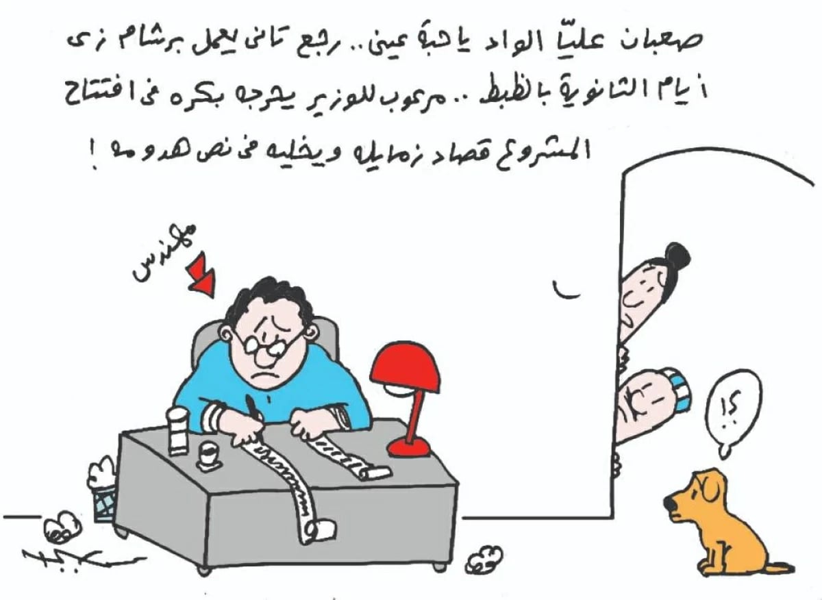 أهمية حقوق النشر والسياسات التحريرية في صون نزاهة الإعلام ومسؤوليته