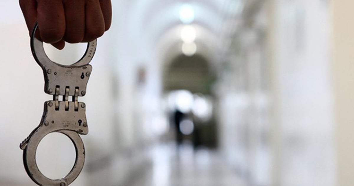 رفض طلب الإفراج عن عبد الكريم سليمان، رئيس جمعية