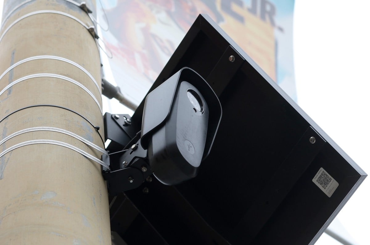 مشرعون يطالبون بالتحقيق مع Flock Safety لثغرات أمنية تعرض بيانات لوحات الترخيص للاختراق