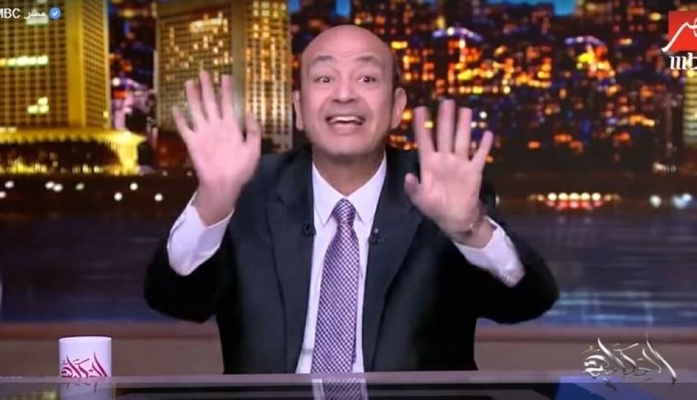 عمرو أديب يهاجم بشدة أزمة الزمالك المالية وانسحاب الأرض: فضيحة للدولة وتهديد لتاريخ النادي