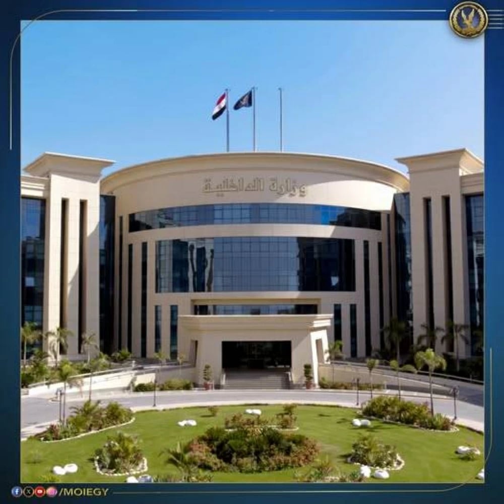 الداخلية تضبط قائد سيارة ربع نقل سار عكس الاتجاه بالشرقية معرضًا حياة المواطنين للخطر