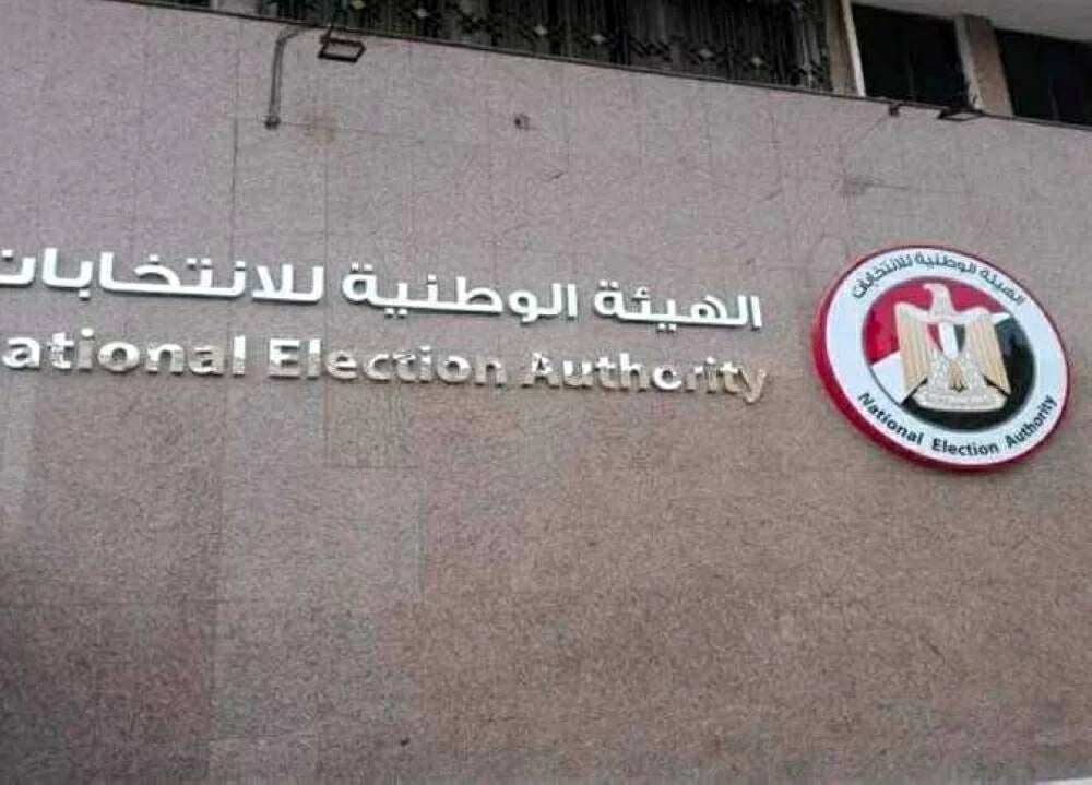 الهيئة الوطنية للانتخابات تصعد سيد عيد للإعادة بحدائق القبة بعد وفاة أحمد جعفر