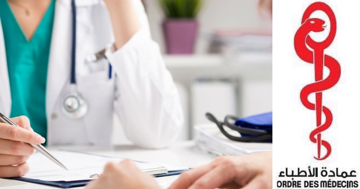 نقابة الأطباء التونسية تحذر من