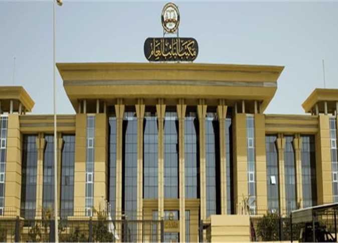 النيابة العامة المصرية تحقق في ادعاءات تحرش واعتداء جنسي بجامعة خاصة