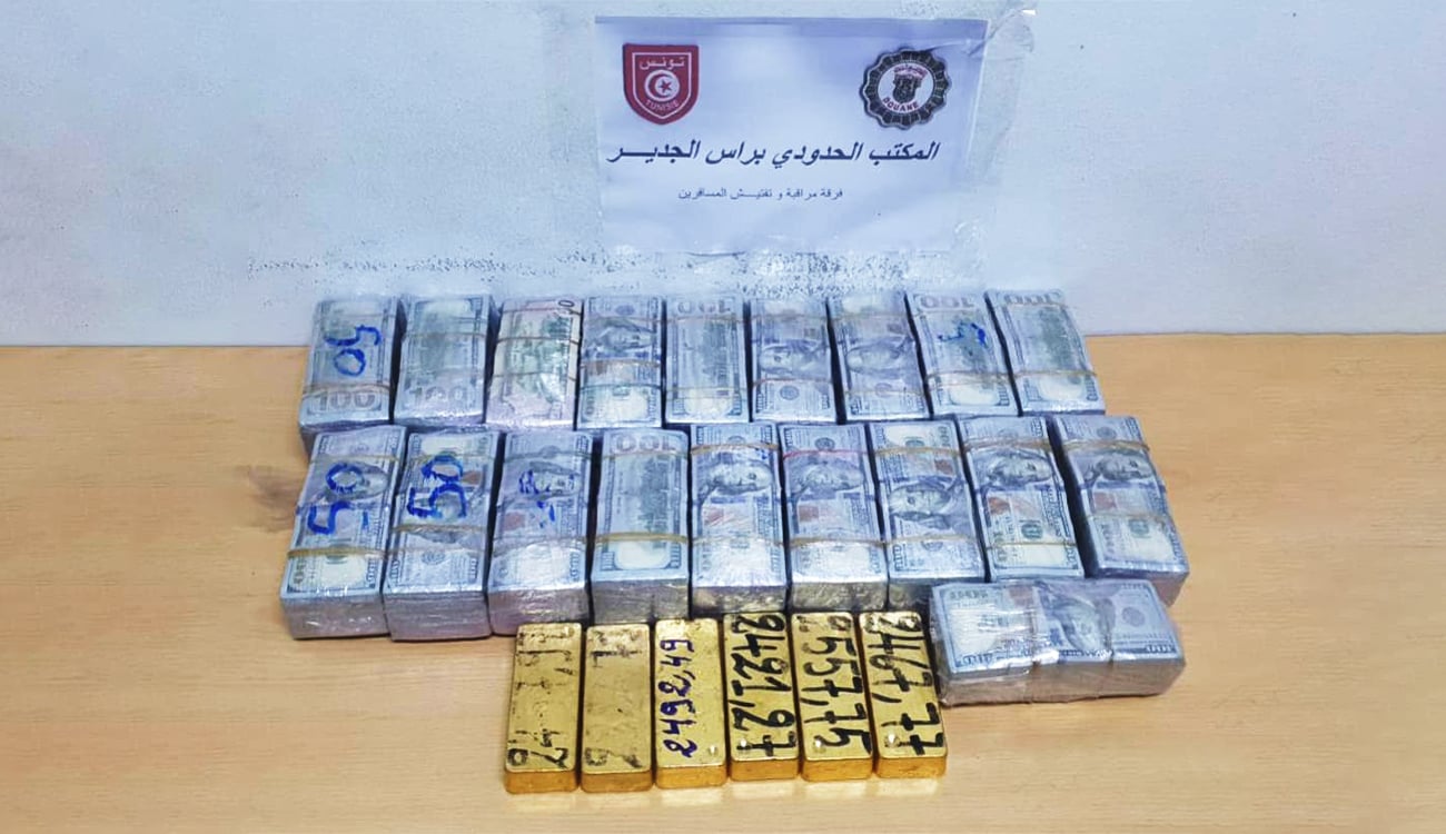 ضربة ناجحة للجمارك: حجز ما يقارب مليون دولار و14.6 كيلوغرام من الذهب في رأس جدير
