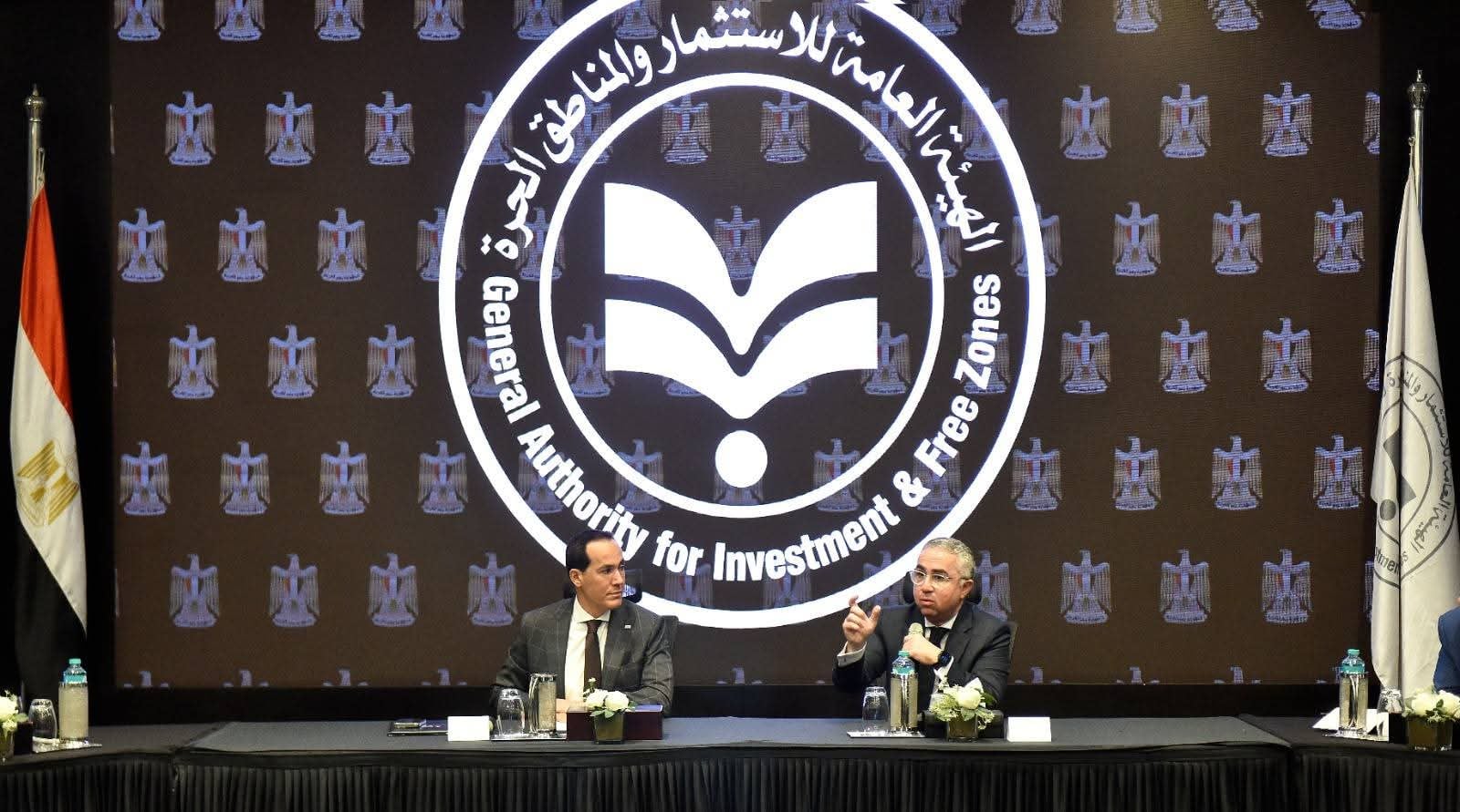 الهيئة العامة للاستثمار وجهاز تنمية التجارة الداخلية يبحثان حلولاً لتحديات المستثمرين في السجل التجاري