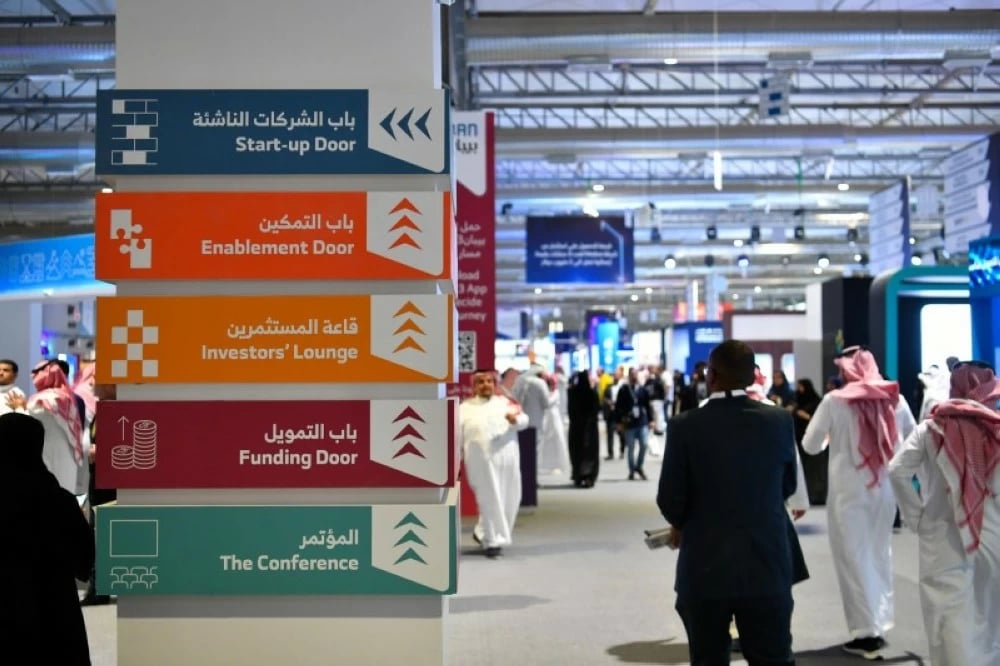 منصة قوى توضح: إمكانية تعيين غير السعوديين في منصب