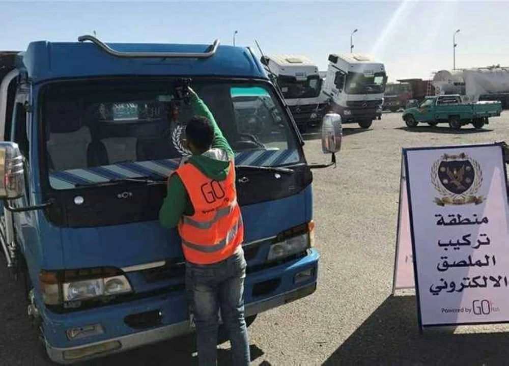 حملات أمنية مكثفة تسفر عن ضبط آلاف المخالفات المرورية ورفع سيارات متروكة في 24 ساعة