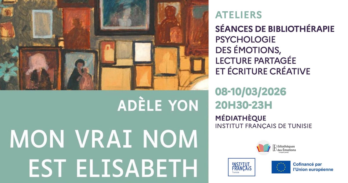 ورشة العلاج بالقراءة في المعهد الفرنسي بتونس ضمن فعاليات ليالي رمضان ويوم المرأة العالمي