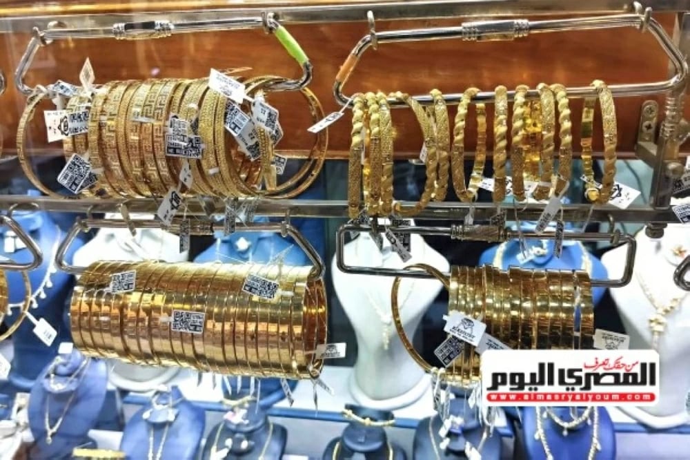 انخفاض عالمي بنسبة 2.30% في سعر الذهب اليوم الأحد 5 أبريل 2026 بالصاغة وعيار 21 الآن