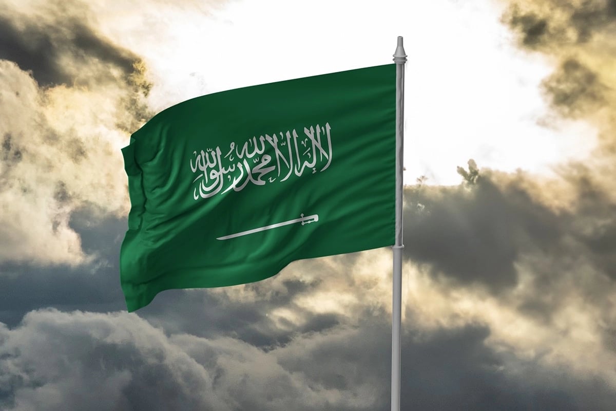 المملكة العربية السعودية تؤكد مجدداً: لا تطبيع مع إسرائيل إلا بإقامة دولة فلسطينية مستقلة